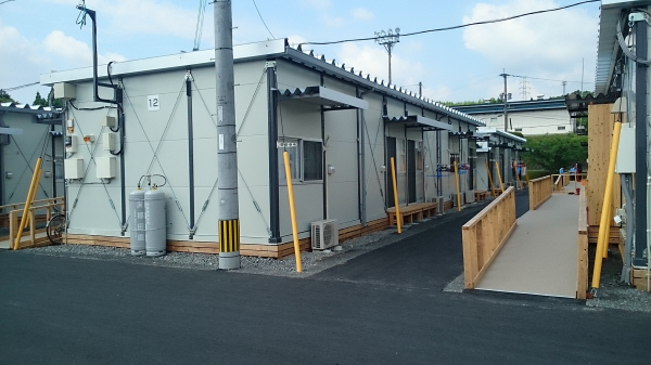 甲佐町1